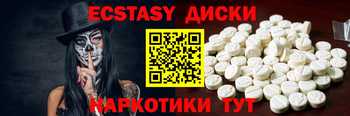 ГАШИШ Новочебоксарск