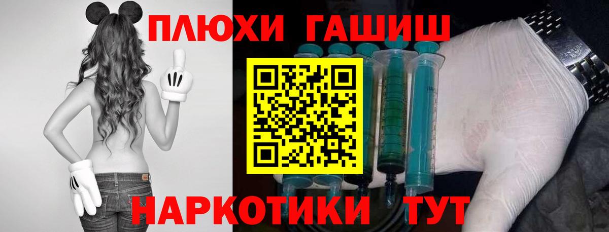 Гашиш AMNESIA HAZE  Вход с VPN  Новочебоксарск  даркнет сайт  ГАШИШ Изолятор  ГАШ 