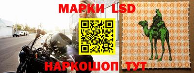 мдма Славгород