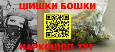 мдма Славгород