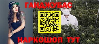 мдма Славгород