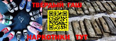 мдма Славгород