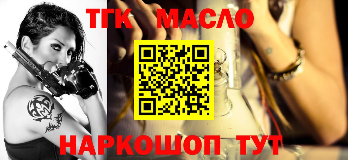 Cocaine  Новочебоксарск  Меф   Лсд 25  ГАШИШ  Метадон  Экстази  Вход с VPN 